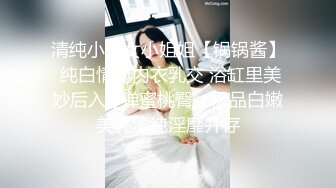 被欲求不满的儿子妻子诱惑 铃木里美