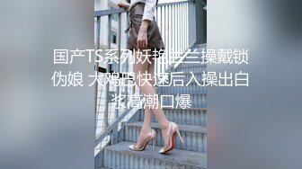   偸窥 真实造爱 现场窗户缝中偸拍邻居同居小情侣啪啪啪美女很会玩循序渐进先撸后舔再脱光女上位激情澎湃