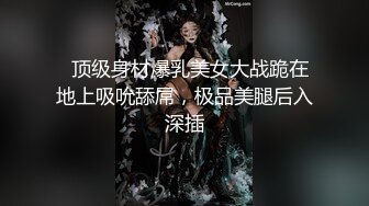 翘臀丰胸少妇，叫声迷人，水多肉弹（1）