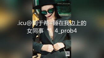 【网曝门事件】新加坡DBS Bank星展银行服务经理Jaimme Zheng Jiawen风流生活淫荡视频7V合集 极品美乳嫩鲍