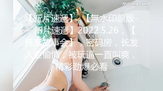   美女把男友榨的怎么操都射不出来 逼逼也被干肿了