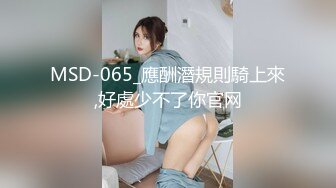 宅男推薦高顏值大美女各式性感內衣秀(VIP)