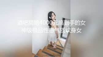 【新速片遞】   ✅软糯甜美小淫娃✅极品反差小母狗〖bia叽兔〗JK小象震动棒插B跳舞 狐狸尾巴肛塞捆绑鞭打自我调教 极度淫骚[1.44G/MP4/20:00]