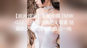 【新片速遞】鲸鱼传媒 JY08 皮卡丘血战蜜桃巨乳 瑜伽女教练