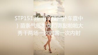 【新片速遞】2022-4-7【熟女丶少妇丶阿姨】韵味十足骚女，透视装红色内衣，超级视角插嘴，扛起腿怼着骚穴爆插，上位骑乘猛插