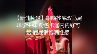 被校园趣贷套路的女生??被收债的脱光衣服往逼里面灌水