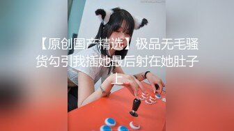 操了个穿着女仆装带着猫咪面具的极品