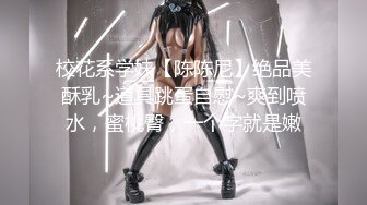   粉鲍鱼御姐范美少妇体验国外的动力 无套女上位打桩简直爽翻天 后入全力榨精