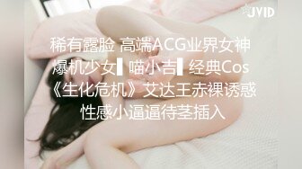 【AI明星换脸】 AI-刘亦菲 神雕侠侣小龙女被迷奸，麻豆无码换脸，还是无码的爽呀，值得收藏