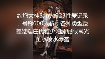 TS^长腿^翘臀^alice2010（Onlyfans）【349V】 (143)