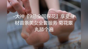 小少妇跑友姨妈来了只能口暴