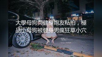 痴女强制射精