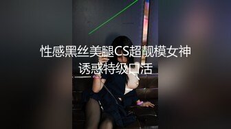 极品少年榨汁基