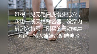 老哥【午夜寻花】约了个颜值不错黄衣少妇TP啪啪，口交上位快速猛操搞了两炮，很是诱惑喜欢不要错过