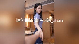 最美韩国TS逆天颜值女人都黯然失色 Princess 束缚性爱爆肏后庭 前后双重绝顶高潮爆射 (2)