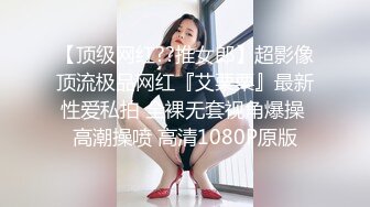 美眉吃鸡深喉 上位全自动 小娇乳 稀毛鲍鱼 骑乘技术不错