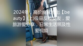 双人啪啪 后入特写上位骑乘大力猛操