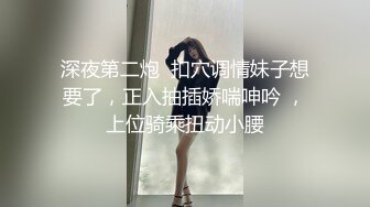 白毛女友舔完再给我戴套