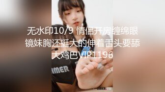 (fc3085318)必見、おのの○か似の５ヶ月前まで高○３○生！！ (4)