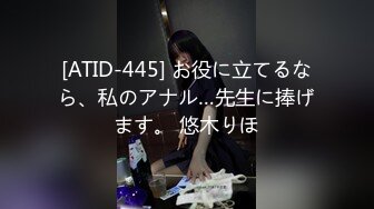 【新片速遞】  漂亮短发大奶女友 很懂事 先给我捶捶腿 再让我用力操她 撅着小嘴很可爱 无毛一线天是最爱