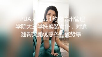 无水印11/17 破解家庭网络奇葩骚媳妇花样玩鸡巴电动牙刷都用上了VIP1196