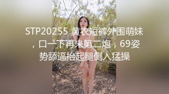  岛国妹子三女女同大秀，手指扣逼穿戴假屌抽插，无毛粉穴互相舔逼，双女互相摩擦尿尿再杯子里