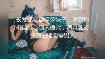  【极品??推荐】超爆极品女神『香港美少女』玩偶姐姐大尺度私拍日常补录未流出 原版私拍123P 高清1080P原版无水印