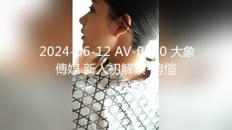 风骚苗条泰国小妖妖到宾馆脱光衣服就给口屁股给你操上位主动插菊花