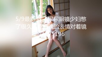 麻豆传媒-温泉内射之旅 欲求不满人妻 无套性爱第一女优吴梦梦