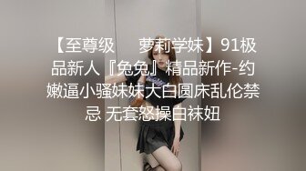  极品身材圆乳翘臀 御姐范美女湿身诱惑露脸交浴室洗澡花样 操多姿势