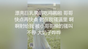 STP15652 电玩宅男系列TAV要我还是电动大长腿豪乳漂亮女友挑逗正在玩电动游戏的男友拿出肉棒舔吸终于受不了被爆操对白淫荡