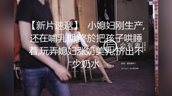 蜜桃影像傳媒 PMC468 享受被家教迷奸的少女 李薇薇