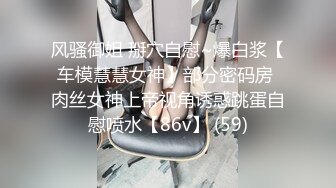 超可爱萝莉美少女与男友性爱自拍四部1