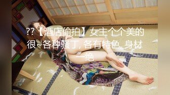 MFK-0027 FLIXKO 家政妇：妻子的朋友 麻豆传媒映画