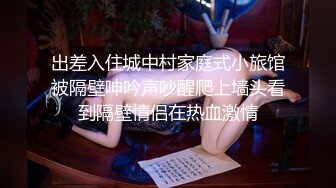 【女神爱肉棒性爱肉_便器】双马尾萝莉『芽芽不乖』最新性爱私拍 和粉丝哥哥户外车_震 无套内射两次 高清720P原版