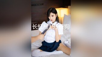 ⚫️⚫️【11月付费精品合集】海角兄妹乱伦大神【我和亲妹妹】原版无水印福利，好身材无毛靓妹