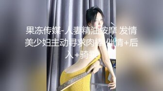 露脸才是王道，极品颜值网红女神被金主爸爸各种爆操，外人眼中的女神私下就是一只欠操的骚母狗，穷人女神富人精盆 (2)