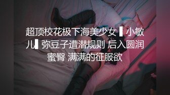 光头大叔约退伍兵哥