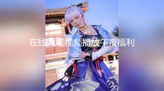 【新片速遞】   2024年10月最新，秀人网大尺度，极品美乳【lingyu69】性感美人户外戏水，配上美景宛如一幅名画