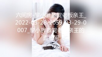 后入的04年168小女友