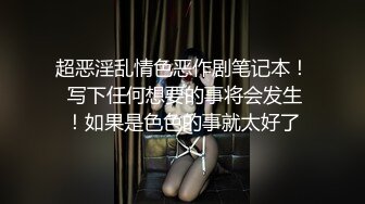 双马尾萝莉萌妹❤️卡哇伊清纯萝莉学生妹 蜜桃臀 双马尾=小母狗，调教粉嫩可爱小菊花三洞齐开，蒙眼无套虐操 叫床好听