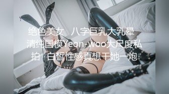 商丘浑圆美尻少妇