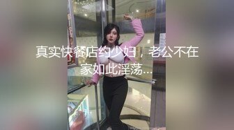 2023-8-21民宿酒店偷拍骨瘦如柴眼镜男和女友做爱妹子吃了一袋跳跳糖给他口交热身