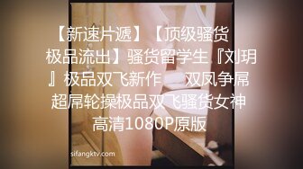 038_(no_sex)20230808_性感无敌小战士