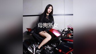 SWAG 穿丝袜 玩具抽插 到喷水 Bridget