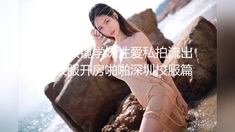 短发美少女被操的嗷嗷叫，巨乳来回摇晃