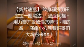 大像传媒之大象號完美情人系列-金寶娜