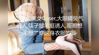 大学校园女厕全景偷拍多位漂亮学妹嘘嘘_各种美鲍轮流呈现 (8)