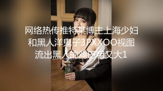 真正的素颜气质美女 北邮校花王姝渊私拍 热恋视频❤️分手曝光