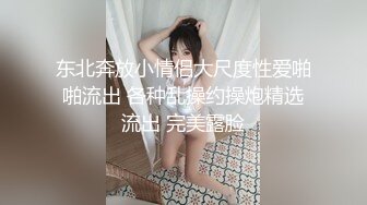 女神和金主爸爸的性生活合集【晴儿宝贝】极品蜜桃臀~随便舔~随便操【99V】 (65)